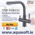 Tri-Flow Tap (TFW 02 - Matt Black)  + €220.00 
