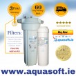 Fluoride Water Filtration Kit Add on - P3 Kit